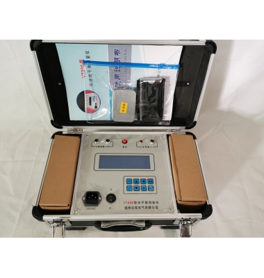 现场动平衡测量仪-扬州达瑞