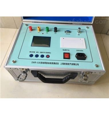 SCD-100A回路电阻测试仪-扬州达瑞